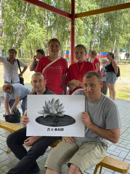 15 июня 2024г Родительский день в ДОЛ им. З. Космодемьянской